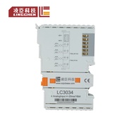 in Stock  Lingchen OEM ODM EtherCAT Analog Input 4 Channel IO Current Input Distributed Remote I/O M