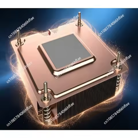 New 1U Fanless Passive CPU Heatsink, 78×78mm, 200W TDP, Compatible with LGA1700 Server Motherboard