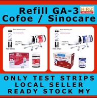 50 Test Strips Only For Sinocare / Cofoe GA-3 Diabetic Meter