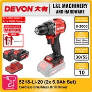 DEVON 5218-LI-20 20V Brushless Cordless Driver Drill 10mm