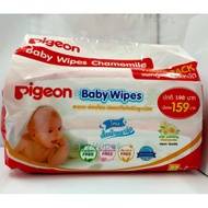 Baby Wip Pigeon 82pcs Pack 2