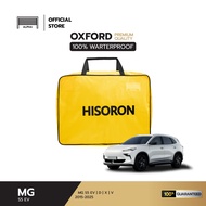 ผ้าคลุมรถยนต์ MG S5 EV ผ้า HISORON มีซับกันรอยด้านใน ผ้า 2 ชั้น ป้องกันน้ำและรังสี UV 100%