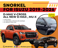 สน็อกเกิ้ล สน็อกเกิล snorkel Isuzu D-MAX VCROSSAll new D-MAX 3.0ปี2019(ปลายปี)-2026MU-X 2021-2025 ทร