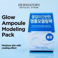 Dermatory Official Hyal Shot Barrier Ampoule Gel Modeling Pack B5
