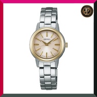 [Seiko Watch] Seiko Selection Ladies Solar Radio Wave Watch SSDY020 Ladies Silver
[Seiko Watch] Seik