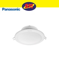 Panasonic LED Round Down Light (6500K) - Cool Daylight