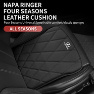 1/2/4pcs Car Seat Non-slip Cushion Car Seat Protector Pad Soft Leather Seat Mat Accessories for Lexu