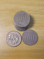 我發現超棒的東西『絕版-日本古幣昭和47年49年56年53年60年62年百元錢幣 平成2年 平成7年 平成元年(10個650元)
