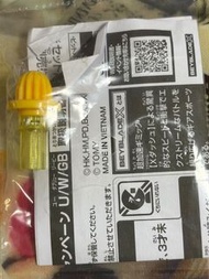 BEYBLADE X 限定全新gb 軸心