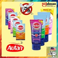 🇲🇾READY STOCK🇲🇾Autan SC Johnson Losyen Anti Nyamuk Mosquito Repellent Lotion Mosquito Lotion 50ml Floral Sakura