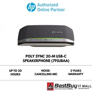 HP POLY SYNC 20-M USB-C SPEAKERPHONE (7F0J8AA)