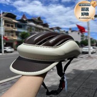 越南橡膠安全帽 四季滑輪騎行頭盔自行車滑板車運動帽夏季輕便式