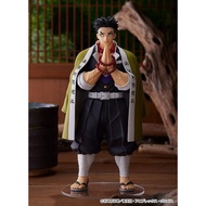 GOOD SMILE COMPANY POP UP PARADE Gyomei Himejima FIGURE 动漫手办