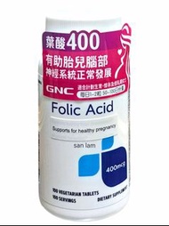 GNC葉酸400mcg 100粒