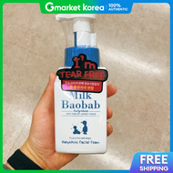 Milk Baobab | Milk Baobab Baby Kids Facial Foam 300ml