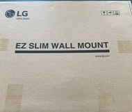 LG 超薄電視掛牆架