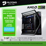 MLOONG Custom Gaming/Deep Learning/Pro Design Desktop PC | R7 9800X3D Astral RTX 5080 D5 32GB 2T SSD