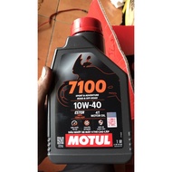 MOTUL 7100 10W 40 1 LITER MOTORCYCLE OIL MOTUL 7100 10W 40 1L get 1 free candy
