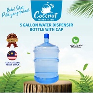 5 Gallon Water Dispenser Bottle with Cap