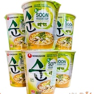 Box of 12 Soon Veggie Nongshim Vegetarian Noodles 68gram x 12 cups