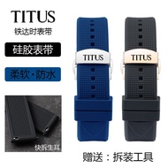 TITUS TITUS Rubber Watch Strap Forever Fashion Men Women Machinery Series Silicone Strap 18/20mm
