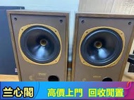 實體店回收HiFi音響 名牌音響 名牌喇叭 各種名牌 音響喇叭 金嗓子、K佬、McIntosh麥景圖、功放、cd、卡式帶、黑膠等beyond、草蜢香港歌手專輯、3/5喇叭 擴音機、JBL、哈曼卡頓Ha