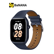 สมาร์ทวอทช์ Mibro Smartwatch Watch T2 by Banana IT