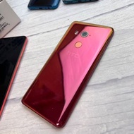 HTC U11 eyes 64g