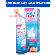 AQUA MARIS BABY NASAL SPRAY 50ml. gc