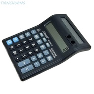 TIANCHUANG 12 Digits Calculator, Dual Screen Large Screen Display Mechanical Calculator, Gift Statio