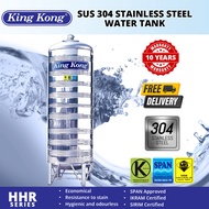 King Kong HHR150 Vertical Round Bottom With Stand Stainless Steel Water Tank 1500L/330G