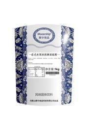 Italian Style Fruit Ice Cream Base Powder High End Fat Free Gelato Moar Snowball Ice Cream Scoop Bak