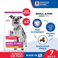 [Bundle Of 2] Hill's Science Diet Adult 7+ Small &amp; Mini Chicken &amp; Brown Rice Recipe Dry Dog Food 7kg