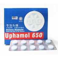 (Original) Uphamol 650Mg Paracetamol 180 Tablets