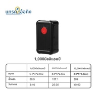 Trackerking EC11 Mini Builtin Battery GSM GPS tracker สําหรับรถเด็กอุปกรณ์ติดตามสัตว์เลี้ยงส่วนบุคคล