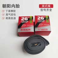 Chaoyang Bicycle Tire Inner Tube 14/16/18/20/22X2.125/2.5/3.0 Electric Vehicle Thickened Inner Tube
