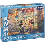 <TENYO> JIGSAW PUZZLE 'WORLD SMALLEST' 'LUMINOUS' 1000 DISNEY MICKEY & MINNIE DW-1000-406