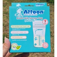 Attoon Breast Milk Storage Bag 9 Ounces ️ Box Of 20 Bags