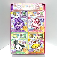 Cartoon Sanrio Doudou Sticker Toy Pixel Style DIY Sticker Children Educational Toy Doudou Sticker 12