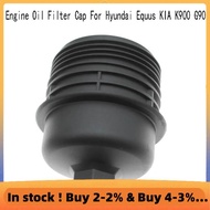 263503C701  Oil Filter Cap for    K900 G90 Oil Filter Cap 26350-3C701 Replacement