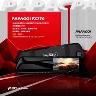 PAPAGO! FX770 前後雙錄 後視鏡型行車記錄器(科技執法預警/GPS/10米後拉線大車適用) 一年保固 32G