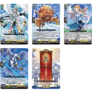<YUGUCO> DZ-BT09 Keter Sanctuary KETER R Cardfight Vanguard : Super Brave Detonation DZ-BT09 /056 /0