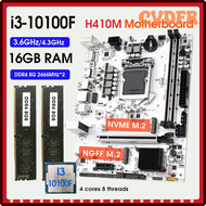 ชุด H410M-DH CVDFR เมนบอร์ด LGA 1200พร้อม I3 10100F CPU 10 Gen และ DDR4 2666MHz RMA 16GB( 2*8GB) ชุด