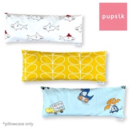 Pupsik Additional Dreampillow Cover (10 Designs)