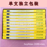 Pomeranian Meter 0-35 Hydrometer Pomeranian Meter Hydrometer Salinity Meter Halometer Acidity Meter