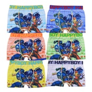 [ 3.3 Bundle Deals ] Boys' Boxer Briefs - 022.4503