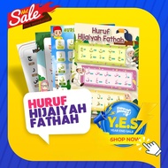 Poster Banner Belajar Alif Ba Ta Jawi Huruf Hijaiyah Arabic Alphabet Number For Kids Early Education