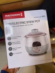 松井迷你陶瓷蒸蛋燉盅