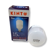 Energy Saving KINTO 15w Capsule LED Lamp