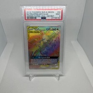2019 Pokemon Sun & Moon 三神鳥 GX Hidden Fates-FA-Secret PSA 9